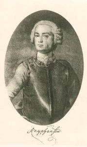 Wilhelm von Knyphausen.